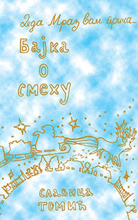 bajka o smehu